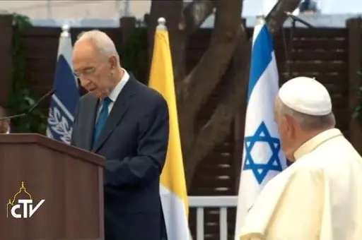 Папа президенту: Иерусалим должен быть городом мира
