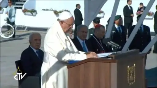 Папа Франциск осуждает стрельбу в Еврейском музее в Брюсселе