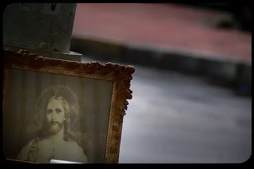 Провокационный «Царь Иисус»