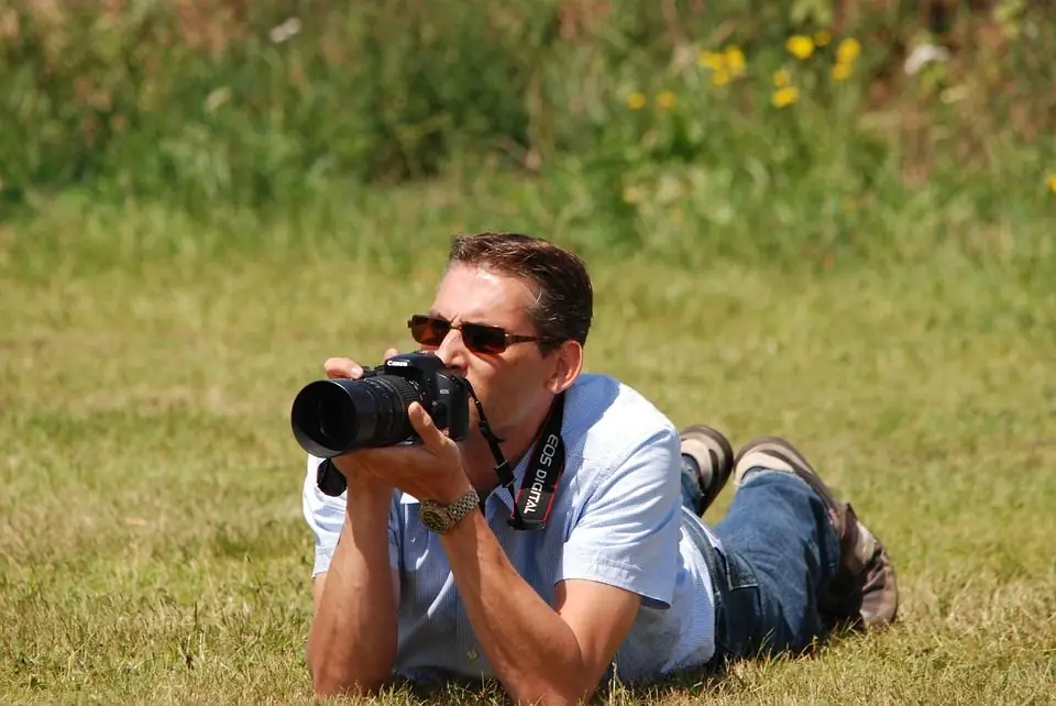 сделай фото подумай