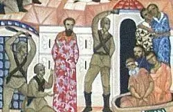 новомученики восток запад