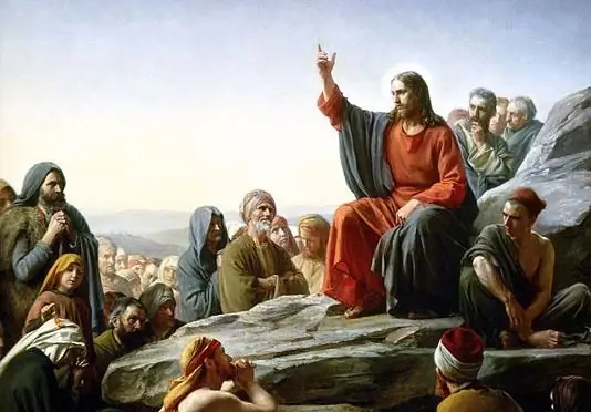 блох проповедь на месяц