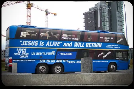 Открытое письмо евангелистам: «Вы нам нужны»