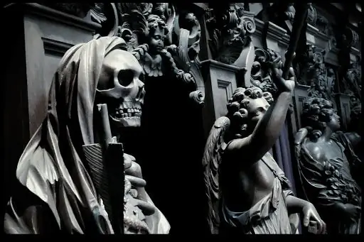 Когда мы должны объявить католическую организацию мертвой?