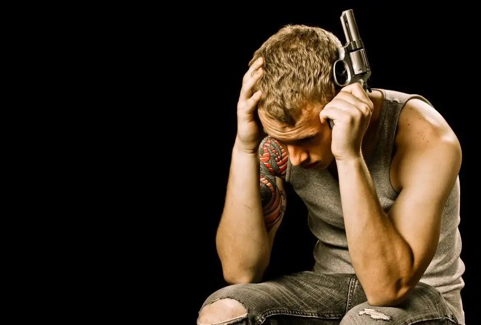 Почему это самоубийство? «Господи, если бы Ты был там…»