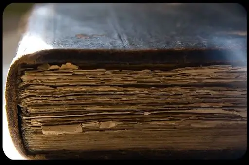 Где чистилище в Библии?