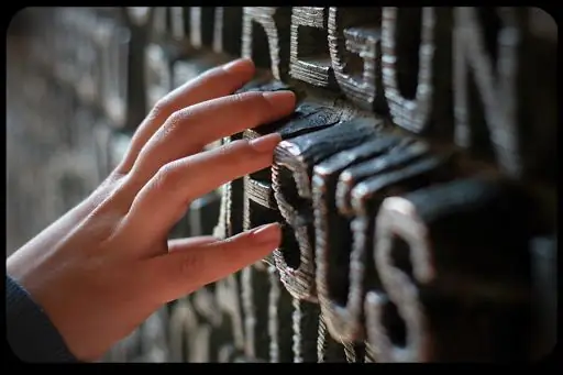 Бог и истинная свобода Христа