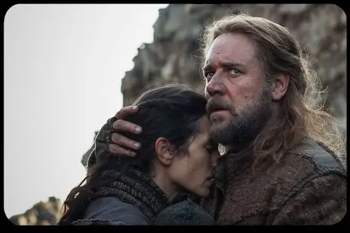 Гиганты из "Ноя"