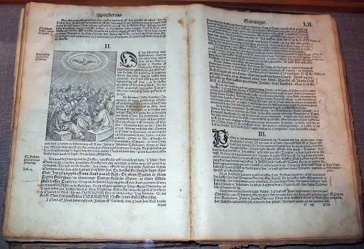 Живете ли вы внутри Библии?