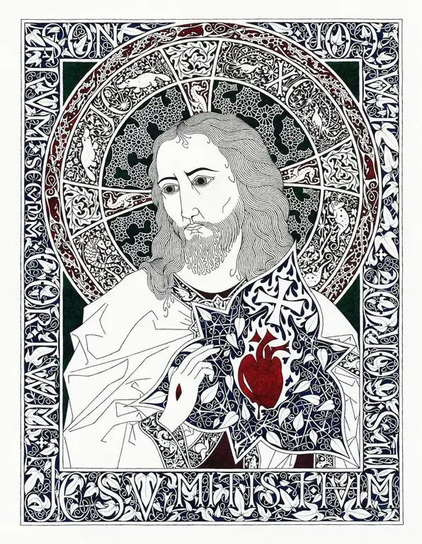 священное_сердце