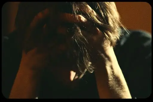 Для всех забытых