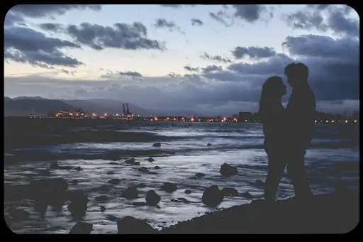 Наше Катаклизмическое Животворящее Да