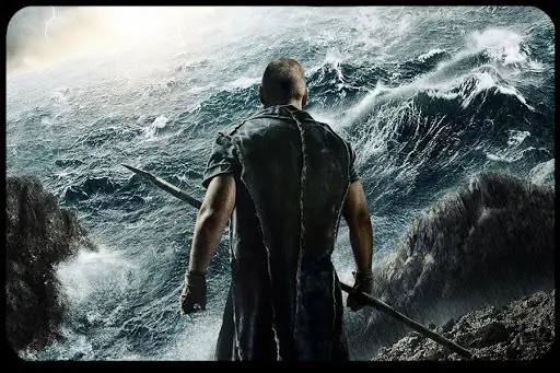 "Ной"? Нет проблем