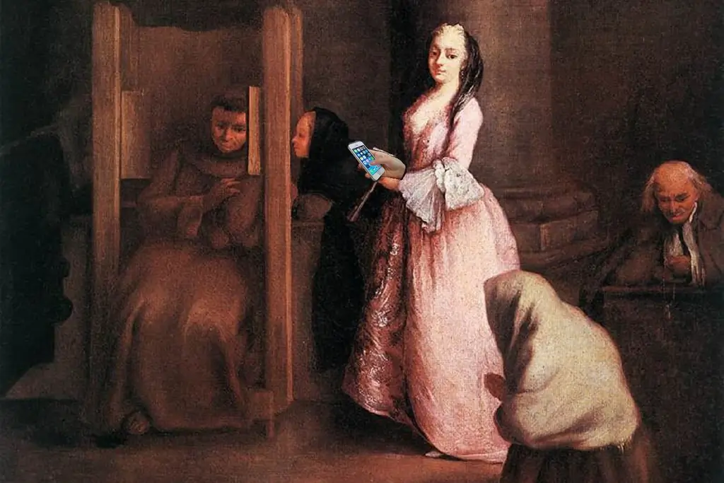 Прислушивается ли Facebook к вашему признанию?