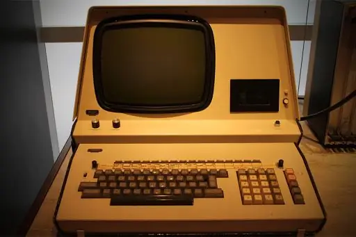 Священник, изобретший гипертекст