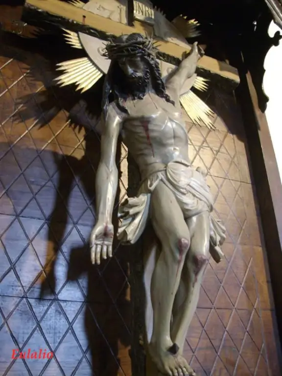 e2127-фурелос-кристо