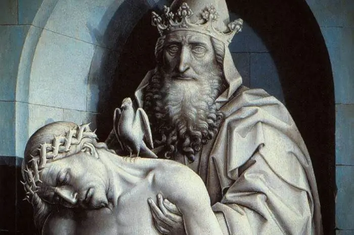 Никаких «твоих» и «моих»: Празднование Пресвятой Троицы