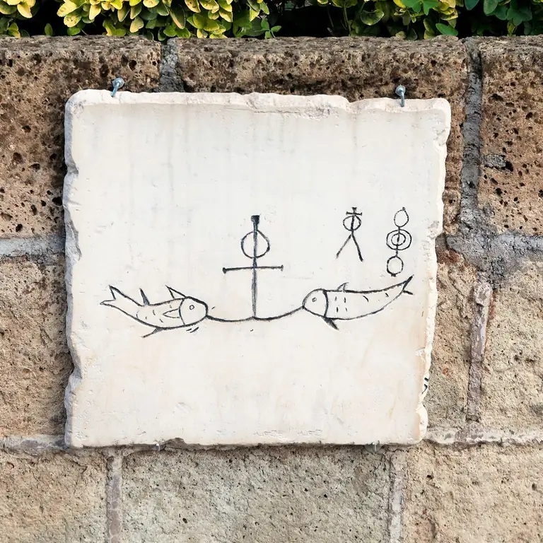 РЫБА ХРИСТИАНСКИЙ СИМВОЛ