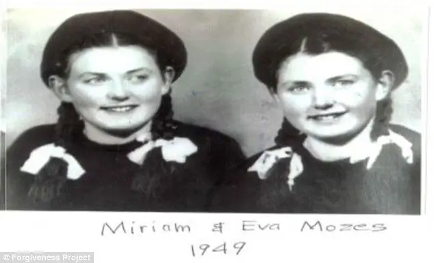 Ева и Мириам Мозес