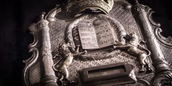 Музей Библии привлекает беспрецедентное внимание к истокам иудео-христианской цивилизации