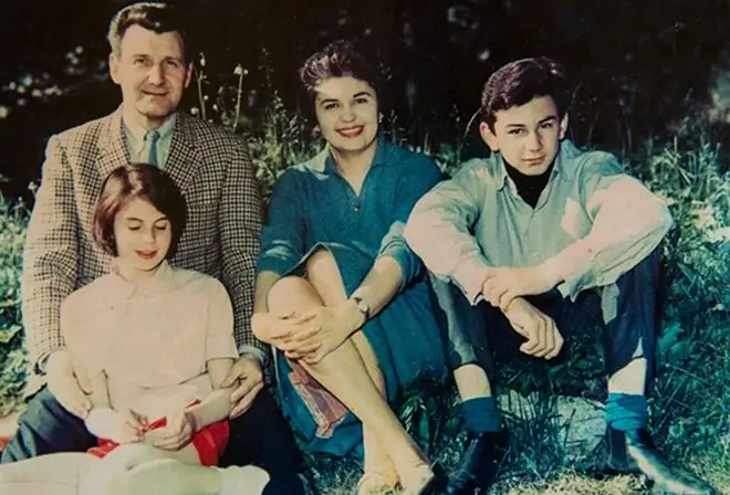 Эдит Штайнер и Джон Маккей