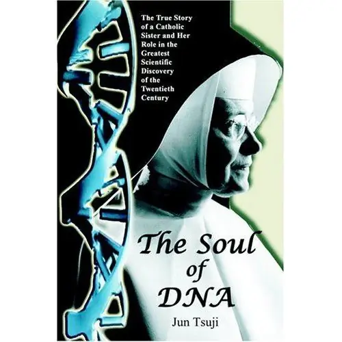 Сестра Мириам Майкл Стимсон