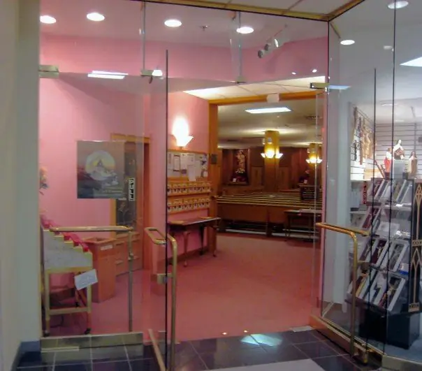 КАРМЕЛИТ, ЧАСОВНЯ В ТРЦ