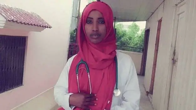 МАРЬЯМ АБДУЛЛАХИ