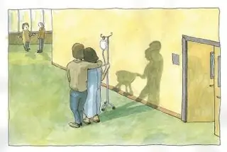 ПАРА В L'HOPITAL