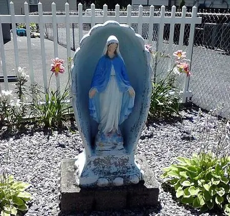 Всеобщее достояние