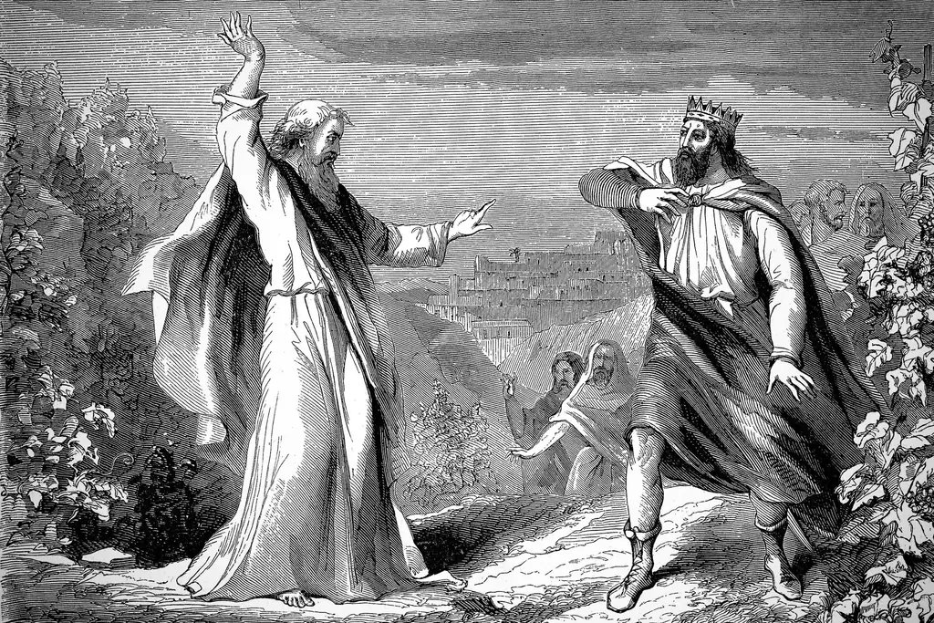 Стратегии Сатаны, Часть 2: Тактика «Ахава»