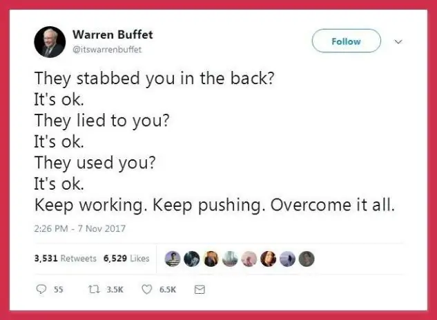 Уоррен Буфет