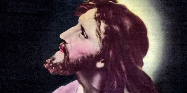 Сохранено из и сохранено для