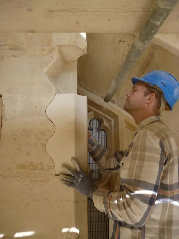 КАМЕННЫЙ МАСОН