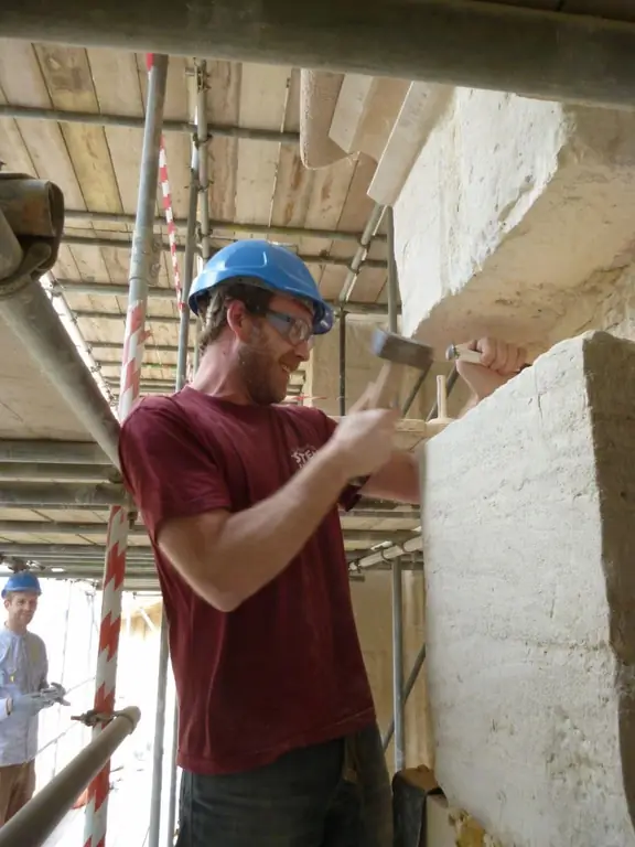 КАМЕННЫЙ МАСОН