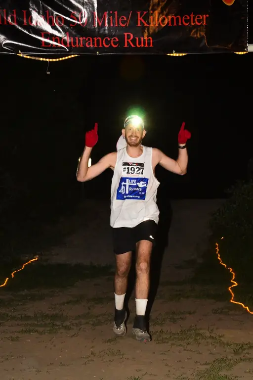 FR ГРЕГОРИЙ ПЛАУ