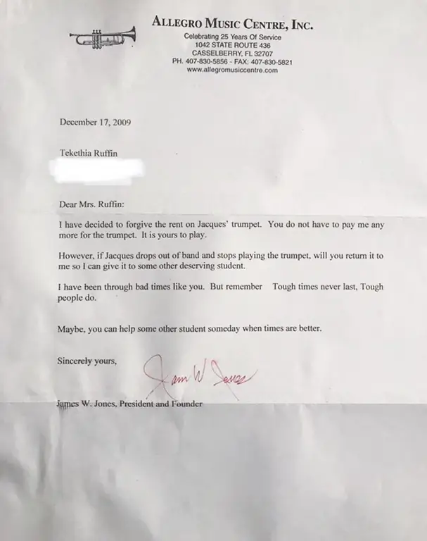 ТРУБНОЕ ПИСЬМО