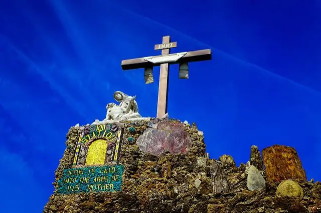 ГРОТ ИСКУПЛЕНИЯ