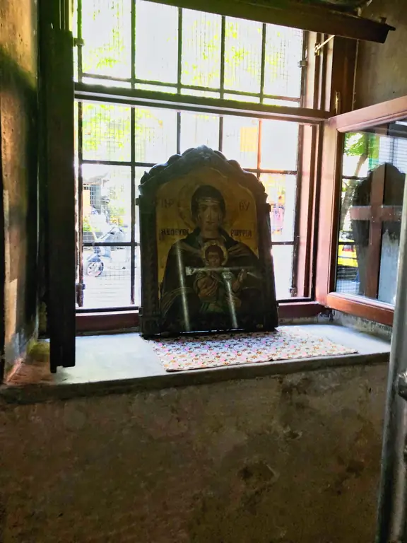 АГИЯ ДИНАМИС