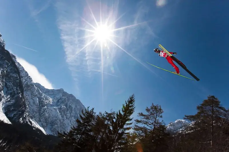 Прыжок с трамплина