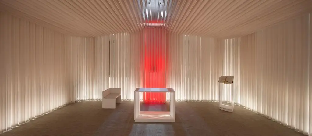 ТИЕНДА ДЕЛЬ ЭНКУЭНРО