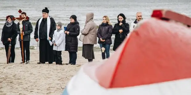 Наш польский праздник в «Розарии к границам» (ФОТО)