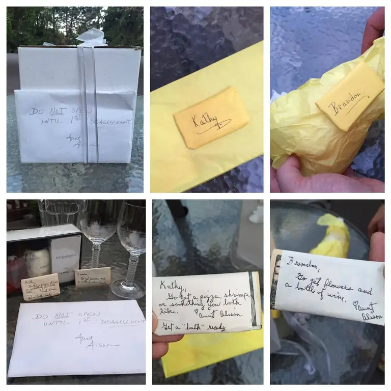 КЭТИ И БРЭНДОН ГАНН