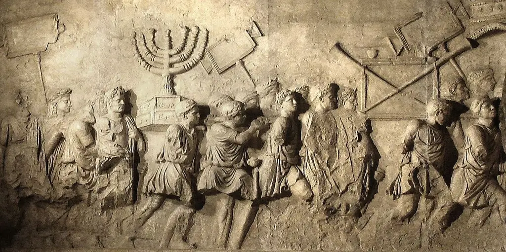 Пройдите этот бесплатный онлайн-курс, посвященный арке Тита в Риме'она посвящена оккупации Римом'Святой Земли