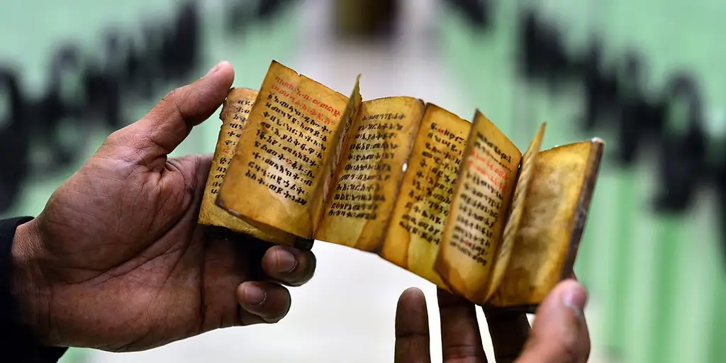 ВАТИКАНСКАЯ РУКОПИСЬ