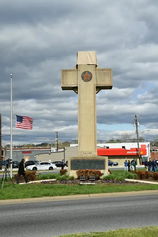 БЛАДЕНСБУРГ