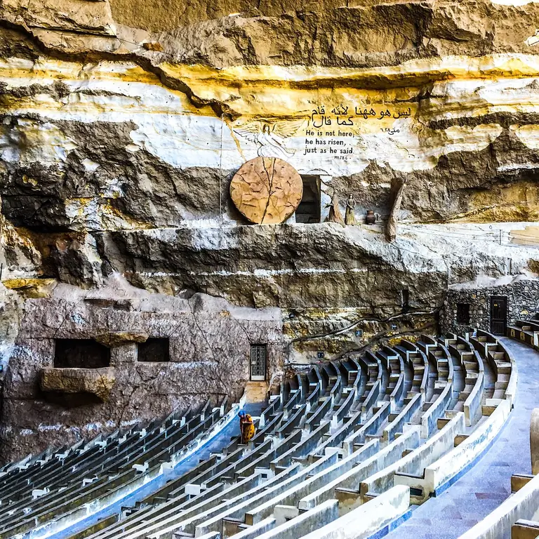 web3-святой симон-самаан-монастырь-каир-египет-википедия