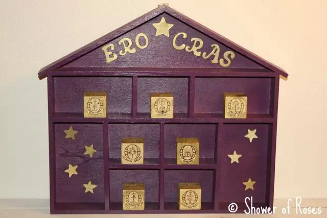 Дом Антифона