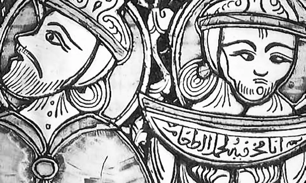 деталь купели для крещения; Святой Луи