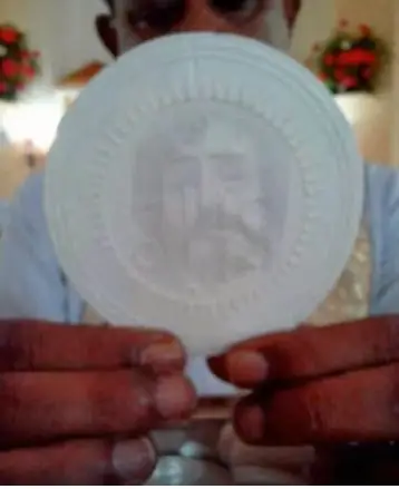 ЕВХАРИСТИКА, ЧУДО, ЛИЦ ИИСУСА